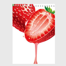 Скетчбук с принтом Strawberry в Санкт-Петербурге, 100% бумага
 | 48 листов, плотность листов — 100 г/м2, плотность картонной обложки — 250 г/м2. Листы скреплены сверху удобной пружинной спиралью | еда | клубника | красное | сладости