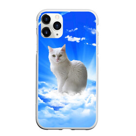 Чехол для iPhone 11 Pro матовый с принтом Кот в облаках в Санкт-Петербурге, Силикон |  | Тематика изображения на принте: animals | cat | kitty | ангел | белый кот | блики | взгляд кота | глаза кота | животные | киска | кот | котейка | котенок | котик | кошак | кошка | лучи | мордочка | небесный | небо | облака | пейзаж | питомец