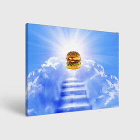 Холст прямоугольный с принтом Райский бургер в Санкт-Петербурге, 100% ПВХ |  | food | hamburger | hot dog | ангел | блики | булка | булочка | бургер | бутерброд | вкусняшки | гамбургер | еда | котлета | лестница | лучи | небесный | небо | обжора | облака | пейзаж | природа | рай | сендвич