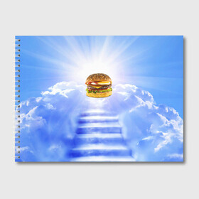 Альбом для рисования с принтом Райский бургер в Санкт-Петербурге, 100% бумага
 | матовая бумага, плотность 200 мг. | Тематика изображения на принте: food | hamburger | hot dog | ангел | блики | булка | булочка | бургер | бутерброд | вкусняшки | гамбургер | еда | котлета | лестница | лучи | небесный | небо | обжора | облака | пейзаж | природа | рай | сендвич