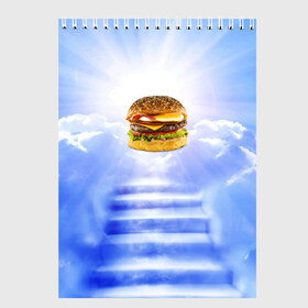 Скетчбук с принтом Райский бургер в Санкт-Петербурге, 100% бумага
 | 48 листов, плотность листов — 100 г/м2, плотность картонной обложки — 250 г/м2. Листы скреплены сверху удобной пружинной спиралью | Тематика изображения на принте: food | hamburger | hot dog | ангел | блики | булка | булочка | бургер | бутерброд | вкусняшки | гамбургер | еда | котлета | лестница | лучи | небесный | небо | обжора | облака | пейзаж | природа | рай | сендвич