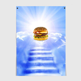Постер с принтом Райский бургер в Санкт-Петербурге, 100% бумага
 | бумага, плотность 150 мг. Матовая, но за счет высокого коэффициента гладкости имеет небольшой блеск и дает на свету блики, но в отличии от глянцевой бумаги не покрыта лаком | food | hamburger | hot dog | ангел | блики | булка | булочка | бургер | бутерброд | вкусняшки | гамбургер | еда | котлета | лестница | лучи | небесный | небо | обжора | облака | пейзаж | природа | рай | сендвич