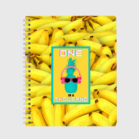 Тетрадь с принтом Ананас и бананы в Санкт-Петербурге, 100% бумага | 48 листов, плотность листов — 60 г/м2, плотность картонной обложки — 250 г/м2. Листы скреплены сбоку удобной пружинной спиралью. Уголки страниц и обложки скругленные. Цвет линий — светло-серый
 | Тематика изображения на принте: 3d | ананас | бананы | бирюзовый | единственный | желтый | надпись | наушники | один | один на тысячу | одна на тысячу | очки | полная запечатка | розовый | самовыражение