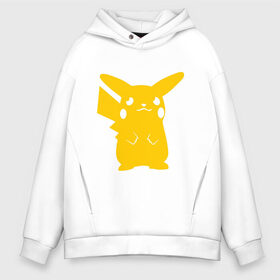 Мужское худи Oversize хлопок с принтом PIKACHU в Санкт-Петербурге, френч-терри — 70% хлопок, 30% полиэстер. Мягкий теплый начес внутри —100% хлопок | боковые карманы, эластичные манжеты и нижняя кромка, капюшон на магнитной кнопке | Тематика изображения на принте: anime | manga | pika pika | pikachu | pokemon | аниме | желтый | мультфильм | пика пика | пикачу | покемоны | япония