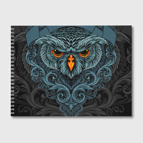 Альбом для рисования с принтом Ornament Owl в Санкт-Петербурге, 100% бумага
 | матовая бумага, плотность 200 мг. | арт | глаза | животные | обложка | орнамент | перья | птица | рисунок | рок | сова | татуировки