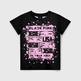 Детская футболка 3D с принтом BLACKPINK в Санкт-Петербурге, 100% гипоаллергенный полиэфир | прямой крой, круглый вырез горловины, длина до линии бедер, чуть спущенное плечо, ткань немного тянется | Тематика изображения на принте: black pink | blackpink | k pop | блэкпинк | дженни | джису | к поп | лиса | розэ
