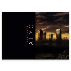 Поздравительная открытка с принтом Half-Life Alyx в Санкт-Петербурге, 100% бумага | плотность бумаги 280 г/м2, матовая, на обратной стороне линовка и место для марки
 | half life | half life alyx | аликс | апокалипсис | город | игра | игроман | компьютерная | подарок | пост апокалипсис | халф лайф | шутер
