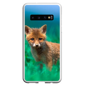 Чехол для Samsung Galaxy S10 с принтом маленький лисенок в Санкт-Петербурге, Силикон | Область печати: задняя сторона чехла, без боковых панелей | Тематика изображения на принте: fox | foxy | животное | звери | лиса | лисенок | лисичка | милая | рыжая | фокс