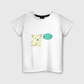 Детская футболка хлопок с принтом Мыу-мыу в Санкт-Петербурге, 100% хлопок | круглый вырез горловины, полуприлегающий силуэт, длина до линии бедер | беларусь | кот | лукашенко | мяу | чай з малинавым варэннем | чык чырык