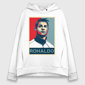 Женское худи Oversize хлопок с принтом CRISTIANO RONALDO в Санкт-Петербурге, френч-терри — 70% хлопок, 30% полиэстер. Мягкий теплый начес внутри —100% хлопок | боковые карманы, эластичные манжеты и нижняя кромка, капюшон на магнитной кнопке | cristiano | football | game | italy | juventus | portugal | real madrid | ronaldo | sport | арт | игрок | криштиану | португалия | постер | реал | роналду | спорт | футбол | ювентус