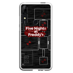 Чехол для Honor P Smart Z с принтом Five Nights At Freddy в Санкт-Петербурге, Силикон | Область печати: задняя сторона чехла, без боковых панелей | 5 ночей с фредди | five nights at freddys | fnaf | игра | игрок | книга | логотип | пиццерия | подарок | страшилка | схема | фнаф | фредди