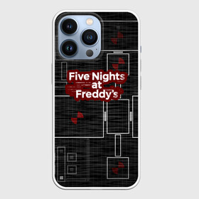 Чехол для iPhone 13 Pro с принтом Five Nights At Freddy в Санкт-Петербурге,  |  | 5 ночей с фредди | five nights at freddys | fnaf | игра | игрок | книга | логотип | пиццерия | подарок | страшилка | схема | фнаф | фредди