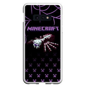 Чехол для Samsung S10E с принтом Minecraft паук в Санкт-Петербурге, Силикон | Область печати: задняя сторона чехла, без боковых панелей | minecraft | алекс | белый | блоки | ведьма | взрывчатка | визера | волк | гаст | добывать | дракон | зеленый куб | зомби | игра | крафт | крипер | кубики | лошадка | майн | майнкрафт | манкрафт | овечка | оцелот