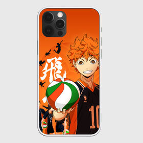 Чехол для iPhone 12 Pro Max с принтом ВОЛЕЙБОЛ!! HAIKYUU!! в Санкт-Петербурге, Силикон |  | anime | haikyu | haikyuu | karasuno | аниме | волейбол | ворон | карасуно | манга | мяч | сёё хината