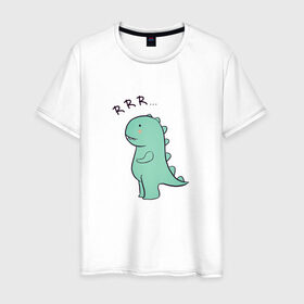 Мужская футболка хлопок с принтом T-rex в Санкт-Петербурге, 100% хлопок | прямой крой, круглый вырез горловины, длина до линии бедер, слегка спущенное плечо. | cute | kawai | динозавр | миленький