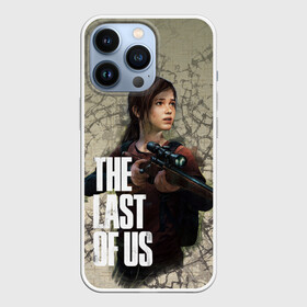 Чехол для iPhone 13 Pro с принтом The Last of us в Санкт-Петербурге,  |  | the last of us | видеоигры | последний из нас | экшен | элли