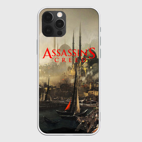 Чехол для iPhone 12 Pro с принтом Assassin’s Creed в Санкт-Петербурге, силикон | область печати: задняя сторона чехла, без боковых панелей | black flag | brotherhood | chronicles | creed | game | origins | revelations | rogue | syndicate | unity | valhalla | альтаир | ассасин | игры | кинжал | пираты