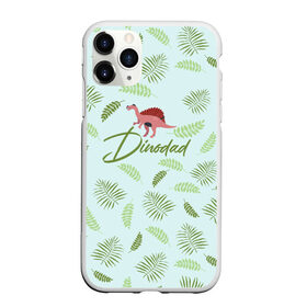 Чехол для iPhone 11 Pro матовый с принтом Dinodad в Санкт-Петербурге, Силикон |  | dino | dinosaur | family | family look | детские | для всей семьи | семейные | семья | фэмили лук
