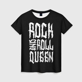 Женская футболка 3D с принтом Rock and Roll Queen в Санкт-Петербурге, 100% полиэфир ( синтетическое хлопкоподобное полотно) | прямой крой, круглый вырез горловины, длина до линии бедер | family | family look | queen | rock | rock and roll | детские | для всей семьи | семейные | семья | фэмили лук
