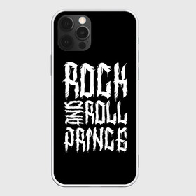 Чехол для iPhone 12 Pro Max с принтом Rock and Roll Prince в Санкт-Петербурге, Силикон |  | family | family look | prince | rock | rock and roll | детские | для всей семьи | принц | семейные | семья | фэмили лук