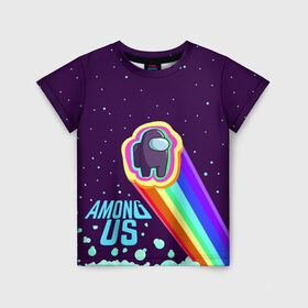 Детская футболка 3D с принтом AMONG US neon rainbow в Санкт-Петербурге, 100% гипоаллергенный полиэфир | прямой крой, круглый вырез горловины, длина до линии бедер, чуть спущенное плечо, ткань немного тянется | Тематика изображения на принте: детский | космос | неоновый | радуга | стильная | тренд | яркий