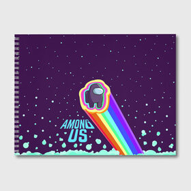 Альбом для рисования с принтом AMONG US neon rainbow в Санкт-Петербурге, 100% бумага
 | матовая бумага, плотность 200 мг. | детский | космос | неоновый | радуга | стильная | тренд | яркий