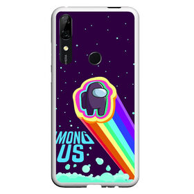 Чехол для Honor P Smart Z с принтом AMONG US neon rainbow в Санкт-Петербурге, Силикон | Область печати: задняя сторона чехла, без боковых панелей | детский | космос | неоновый | радуга | стильная | тренд | яркий