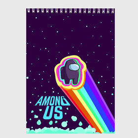 Скетчбук с принтом AMONG US neon rainbow в Санкт-Петербурге, 100% бумага
 | 48 листов, плотность листов — 100 г/м2, плотность картонной обложки — 250 г/м2. Листы скреплены сверху удобной пружинной спиралью | детский | космос | неоновый | радуга | стильная | тренд | яркий