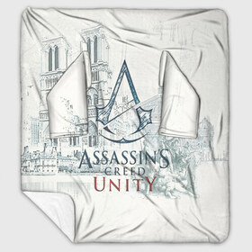 Плед с рукавами с принтом Assassin’s Creed Unity в Санкт-Петербурге, 100% полиэстер | Закругленные углы, все края обработаны. Ткань не мнется и не растягивается. Размер 170*145 | black flag | brotherhood | chronicles | creed | game | origins | revelations | rogue | syndicate | unity | valhalla | альтаир | ассасин | игры | кинжал | пираты