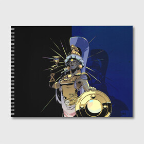 Альбом для рисования с принтом Hades Афина в Санкт-Петербурге, 100% бумага
 | матовая бумага, плотность 200 мг. | hades | афина | игра | компьютерная | подарок | половина | синий | хейдс | хэйдс | черный