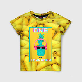 Детская футболка 3D с принтом Крутой ананас в Санкт-Петербурге, 100% гипоаллергенный полиэфир | прямой крой, круглый вырез горловины, длина до линии бедер, чуть спущенное плечо, ткань немного тянется | 3d | tegunvteg | ананас | бананы | бирюзовый | единственный | желтый | надпись | наушники | один | один на тысячу | одна на тысячу | очки | полная запечатка | розовый | самовыражение