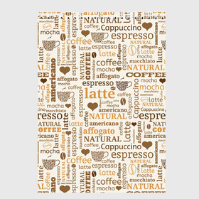 Скетчбук с принтом Кофейные Напитки в Санкт-Петербурге, 100% бумага
 | 48 листов, плотность листов — 100 г/м2, плотность картонной обложки — 250 г/м2. Листы скреплены сверху удобной пружинной спиралью | americano | coffee | espresso | latte | nescafe | американо | бариста | бармен | капучино | кофе | кофевар | кофейные зерна | кофейня | кружка кофе | латте | макиато | моккачино | мокко | нескафе | чай | чашка кофе | шоколад