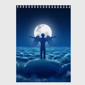 Скетчбук с принтом Ангел в Санкт-Петербурге, 100% бумага
 | 48 листов, плотность листов — 100 г/м2, плотность картонной обложки — 250 г/м2. Листы скреплены сверху удобной пружинной спиралью | tegunvteg | ангел | бог | звезды | космос | луна | небеса | ночное небо | облака | полнолуние | человек с крыльями