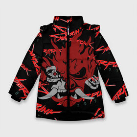 Зимняя куртка для девочек 3D с принтом Cyberpunk2077 red samurai в Санкт-Петербурге, ткань верха — 100% полиэстер; подклад — 100% полиэстер, утеплитель — 100% полиэстер. | длина ниже бедра, удлиненная спинка, воротник стойка и отстегивающийся капюшон. Есть боковые карманы с листочкой на кнопках, утяжки по низу изделия и внутренний карман на молнии. 

Предусмотрены светоотражающий принт на спинке, радужный светоотражающий элемент на пуллере молнии и на резинке для утяжки. | 2077 | cyber punk 2077 | cyberpunk | cyberpunk2077art | red | samurai | киберпанк | красный 2077
