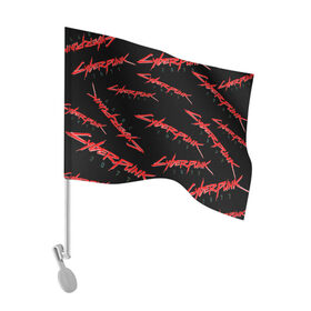 Флаг для автомобиля с принтом Cyberpunk 2077 red в Санкт-Петербурге, 100% полиэстер | Размер: 30*21 см | 2077 | cyber punk 2077 | cyberpunk | cyberpunk2077art | red | samurai | киберпанк | красный 2077