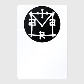 Магнитный плакат 2Х3 с принтом arttaram в Санкт-Петербурге, Полимерный материал с магнитным слоем | 6 деталей размером 9*9 см | Тематика изображения на принте: arttaram | logo | watermark | логотип | подпись