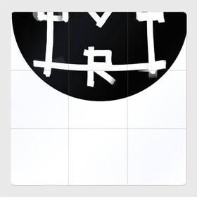 Магнитный плакат 3Х3 с принтом arttaram в Санкт-Петербурге, Полимерный материал с магнитным слоем | 9 деталей размером 9*9 см | Тематика изображения на принте: arttaram | logo | watermark | логотип | подпись