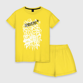 Женская пижама с шортиками хлопок с принтом Зажигай Граффити в Санкт-Петербурге, 100% хлопок | футболка прямого кроя, шорты свободные с широкой мягкой резинкой | graffiti | граффити | зажигай | краска