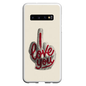 Чехол для Samsung Galaxy S10 с принтом I love you в Санкт-Петербурге, Силикон | Область печати: задняя сторона чехла, без боковых панелей | Тематика изображения на принте: heart | heart breaker | love | боль | бывшая | бывшие | бывший | любовь | надпись | нет девушки | нет парня | нет проблем | про бывших | разбитое сердце | сердечки | сердца