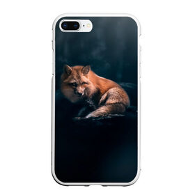 Чехол для iPhone 7Plus/8 Plus матовый с принтом Мудрый лис в Санкт-Петербурге, Силикон | Область печати: задняя сторона чехла, без боковых панелей | fox | foxy | животное | звери | лиса | лисенок | лисичка | милая | рыжая | фокс