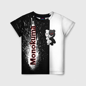 Детская футболка 3D с принтом Monokuma в Санкт-Петербурге, 100% гипоаллергенный полиэфир | прямой крой, круглый вырез горловины, длина до линии бедер, чуть спущенное плечо, ткань немного тянется | Тематика изображения на принте: monokuma | игра | медведь | монокума | плюшевый | робот