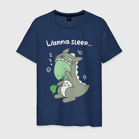 Мужская футболка хлопок с принтом Wanna sleep в Санкт-Петербурге, 100% хлопок | прямой крой, круглый вырез горловины, длина до линии бедер, слегка спущенное плечо. | sleep | дино | динозавр | динос | кигуруми | надпись | пастельные цвета | тоторо | устал | хочу спать