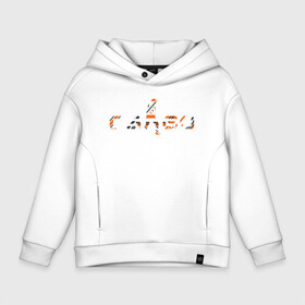 Детское худи Oversize хлопок с принтом CS:GO Asiimov в Санкт-Петербурге, френч-терри — 70% хлопок, 30% полиэстер. Мягкий теплый начес внутри —100% хлопок | боковые карманы, эластичные манжеты и нижняя кромка, капюшон на магнитной кнопке | Тематика изображения на принте: asiimov | asimov | beast | counter | counter strike | cs | easy | ez | gg | ggwp | global | go | gradient | howl | hyper | kill | offensive | one | shot | smoke | strike | азимов | вой | градиент | зверь | контра | лого | логотип 