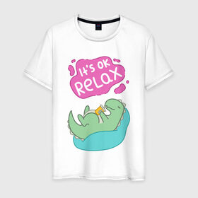 Мужская футболка хлопок с принтом Its ok relax в Санкт-Петербурге, 100% хлопок | прямой крой, круглый вырез горловины, длина до линии бедер, слегка спущенное плечо. | relax | вектор | динозавр | динос | нежные цвета | отдых | пастель