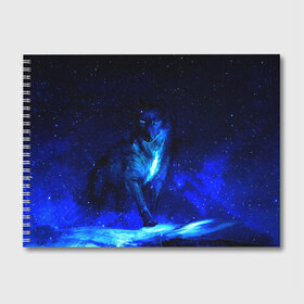 Альбом для рисования с принтом Dark Wolf в Санкт-Петербурге, 100% бумага
 | матовая бумага, плотность 200 мг. | animals | wolf | волк | волки | животные | звери | зверь | одиночество | одиночка | пёс | собака