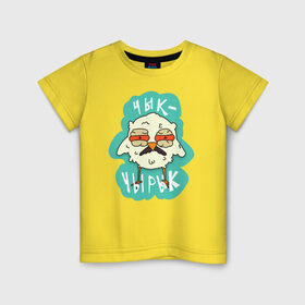 Детская футболка хлопок с принтом Чык-Чырык в Санкт-Петербурге, 100% хлопок | круглый вырез горловины, полуприлегающий силуэт, длина до линии бедер | белорусский воробей | звуки животных | мем | мемы | птица | чык чырык | шутка