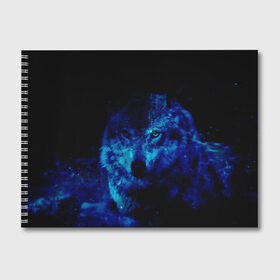 Альбом для рисования с принтом Волк Вселенная в Санкт-Петербурге, 100% бумага
 | матовая бумага, плотность 200 мг. | animals | wolf | волк | волки | животные | звери | зверь | луна | одиночество | одиночка | пёс | собака