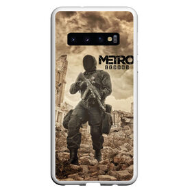 Чехол для Samsung Galaxy S10 с принтом Metro Exodus в Санкт-Петербурге, Силикон | Область печати: задняя сторона чехла, без боковых панелей | Тематика изображения на принте: 2033 | exodus | metro | metro 2033 | metro exodus | stalker | апокалипсис | диггер | дигеры | метро | разрушка | эпидемия