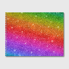 Альбом для рисования с принтом Блестки радуги в Санкт-Петербурге, 100% бумага
 | матовая бумага, плотность 200 мг. | абстракция | блеск | блестки | блестяжки | блестяшки | градиент | радуга | узор | фон | яркий узор