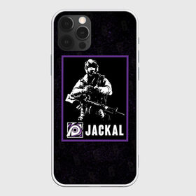 Чехол для iPhone 12 Pro Max с принтом Jackal в Санкт-Петербурге, Силикон |  | Тематика изображения на принте: jackal | r6s | rainbow six siege | оперативник | персонаж
